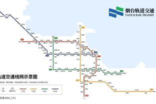 雷霆主帅：SGA投篮能力非常出色 最让我印象深刻的是他的大局观