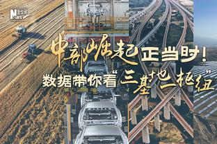 还是老龄化！国足本期名单平均年龄29.6岁，亚洲杯时为29.5岁